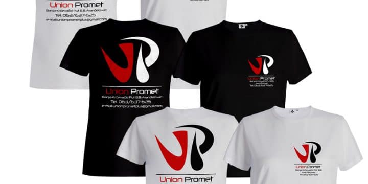 „Union Promet“ majice 2